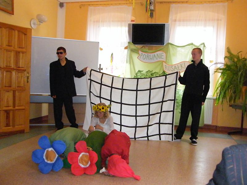 DSCF3077.JPG