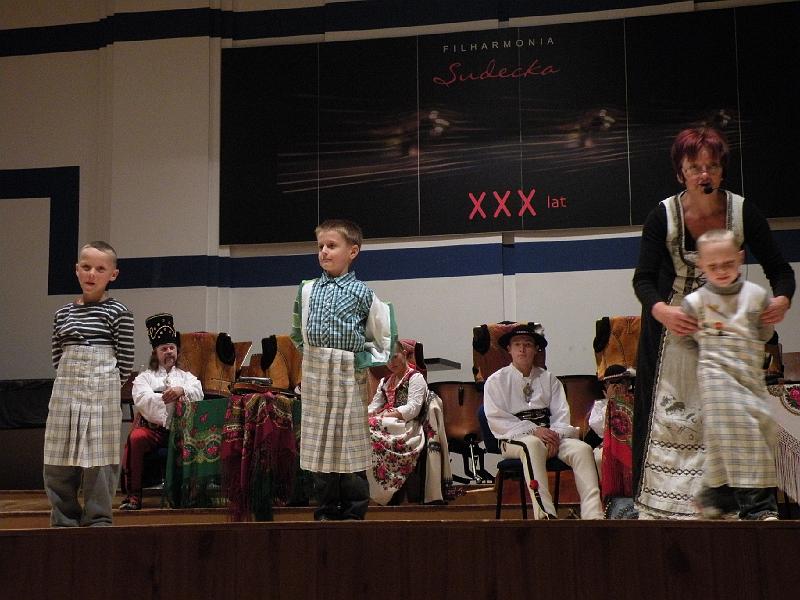DSCN2187.JPG